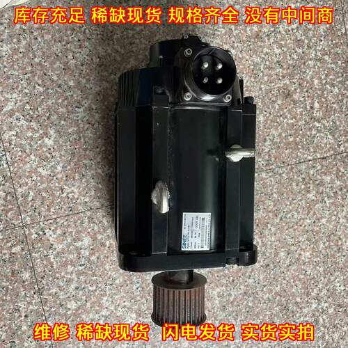 SES18-7R5-15-3BFBY 正弦伺服电机 7.5kw 工控自动化配件议价维修