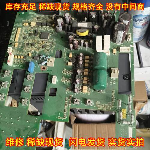 NSJ7 B1830H 日立变频器驱动板 功能完好工控配件议价维修