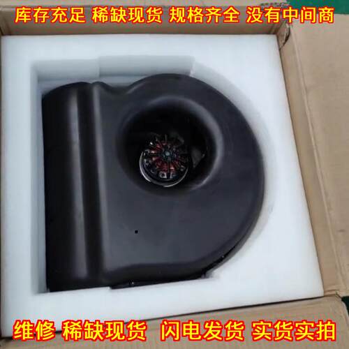 K2E220-AB06-09 6SY7000-0 工控散热离心风机议价维修