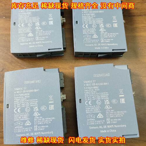 6ES7 135-6HD00-0BA1 工控输模块 工业自动化电子模块议价维修