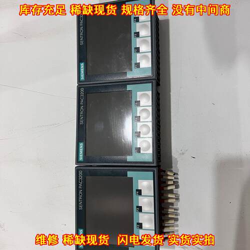 PAC3200 多功能测量仪表 工业电力测控装置议价维修