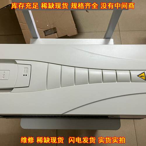 ACS510-01-031A-4 ABB变频器 工控调速装置 仅拆封议价维修