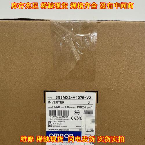 3G3MX2-A4075-V2 交流变频调速器 工控自动化配件议价维修
