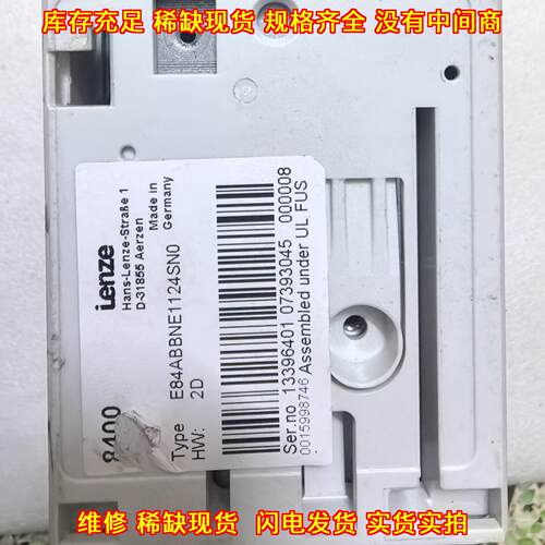 E84ABBNE1124SN0 2D Lenze8400工控驱动工业自动化配件议价维修
