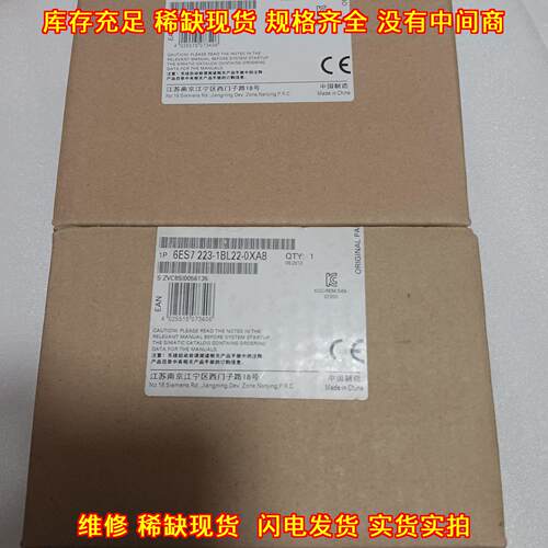 6ES7 223-1BL22-0XA8 EM223 DI16/DO16 工控模块议价维修