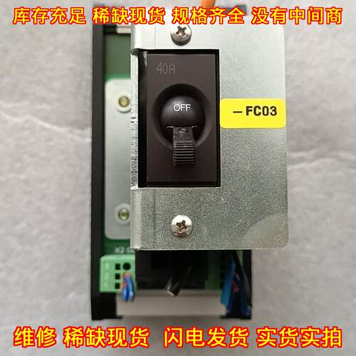 FSBM-8345-1-V0154 ETA工控模块 40A控制模块议价维修