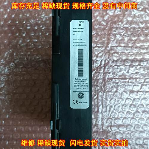 UR8LH 工控模块 CT/VT 8L GE工业自动化配件议价维修