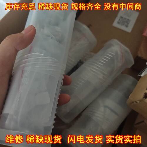 S703907 轴封 赛默飞世尔ARL9900荧光光谱仪配件议价维修