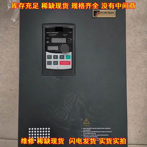PI9230 018G3 变频器 普传 18.5KW 工业工控调速议价维修