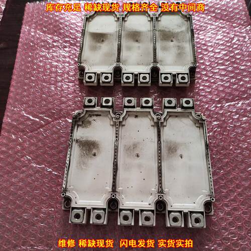 FS300R12KE3 英飞凌IGBT功率模块议价维修
