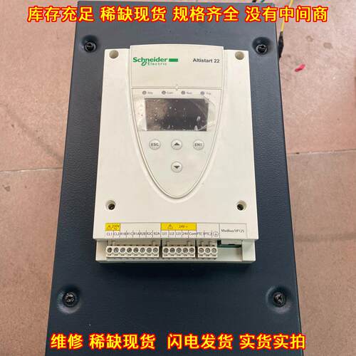 ATS22C25Q 软起动 132KW 工业工控自动化器件议价维修