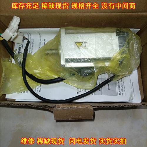 MHMF022L1V2M 松下A6伺服电机 高惯量带刹车议价维修
