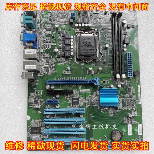 IPC3000 A5E33157026-A11 08001-03523X00 工控机主板议价维修