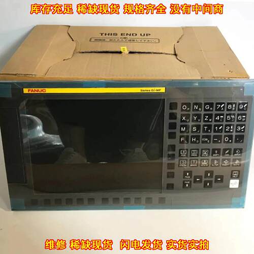 A02B-0338-B520 0I-TF OI-MF FANUC发那科数控系统议价维修