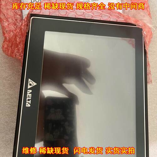 DOP-107EG 台达触摸屏人机界面 工控自动化触控屏议价维修