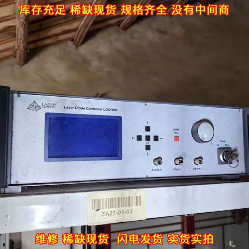 LDC1000 激光二极管控制器 工控实验激光控制仪器议价维修