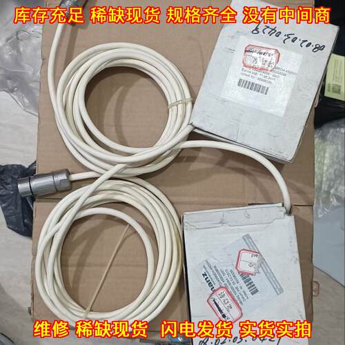 RI76TD/4096 编码器 亨士乐HENGSTLER 工控自动化配件议价维修