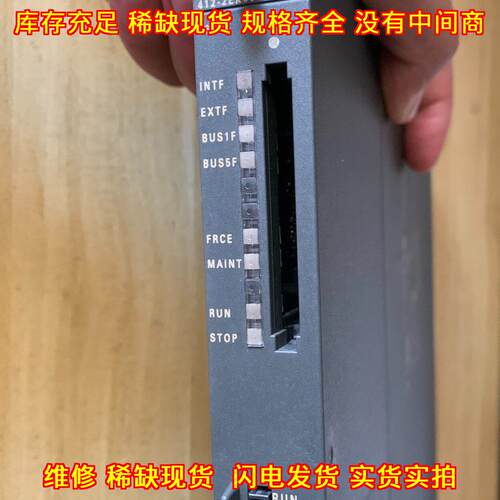 6ES7412-2EK06-0AB0 工控PLC模块 自动化控制配件议价维修
