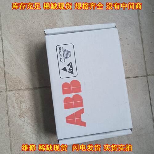 AGPS-11C AGPS-21C ABB变频器防误启装置议价维修
