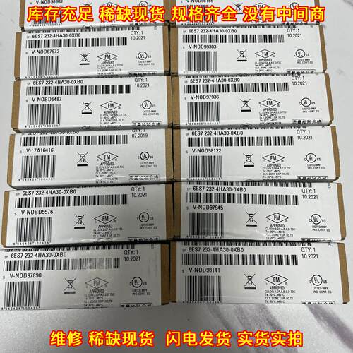 6ES7 232-4HA30-0XB0 PLC模块 工业自动化工控配件议价维修