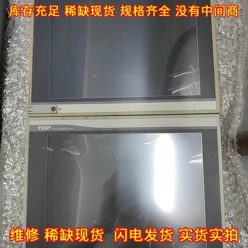 XTOP10TV-ED M2I触摸屏 DC24V供电 触控操作屏议价维修