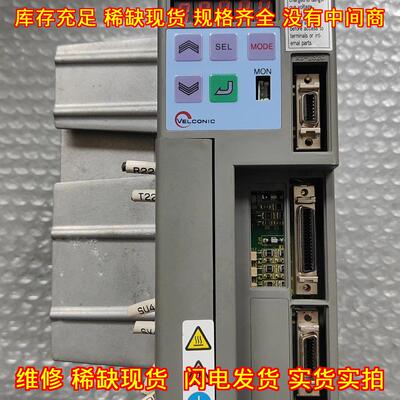 VLAST-025P2V-XX 伺服驱动器 VELCONIC东荣工控配件议价维修