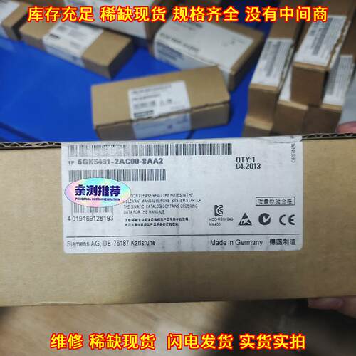 6GK5491-2AC00-8AA2 工控通讯模块 工业自动化配件议价维修