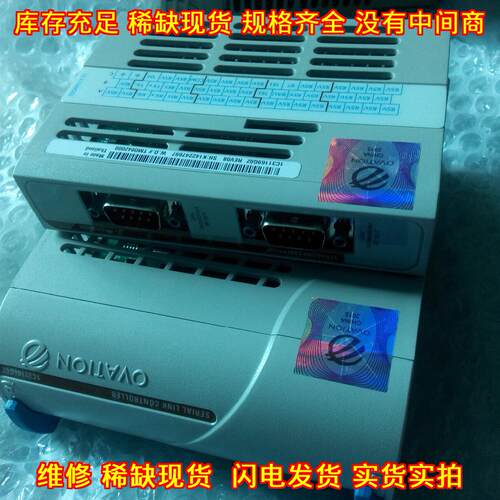 1c31166g02 1c31169g02 OVATION串行链路控制器 工控模块议价维修