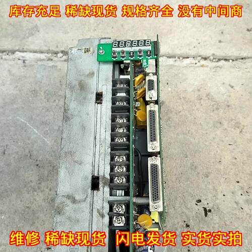 GS3050Y-NP2 伺服驱动器 广州数控伺服主轴驱动议价维修