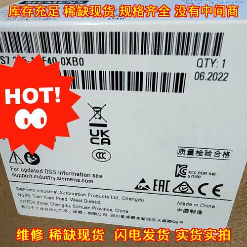 6ES7215-1HF40-0XB0 CPU模块 工控自动化控制模块议价维修
