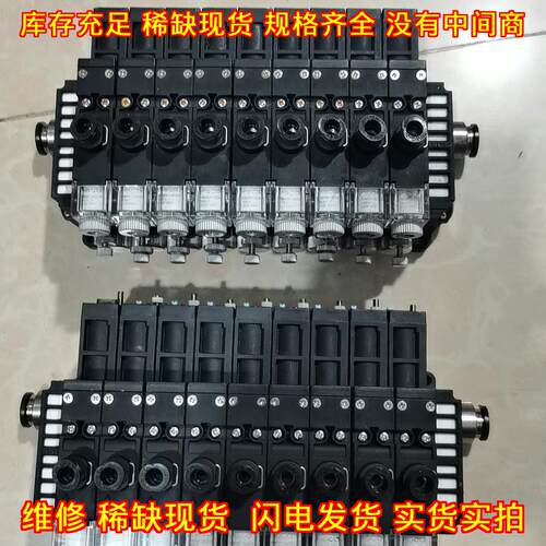 VKMH10P-T620S2G-B09-S 真空发声器 PISCO工业气动元件议价维修