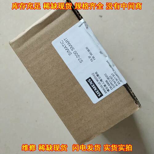 6ES7288-3AM06-0AA0 模拟量输入输模块 PLC工控模块议价维修