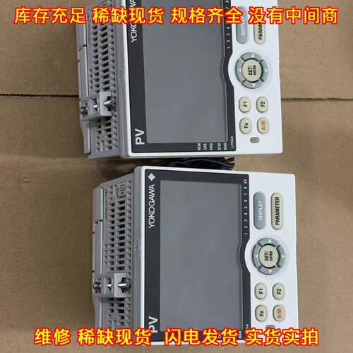 UT55A-001-10-00 UT55A-041-10-00 横河YOKOGAWA温控器议价维修