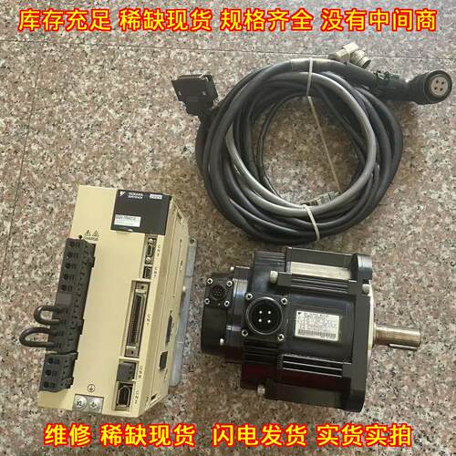 SGDV-7R6A01A SGMGV-09ADC61 安川伺服驱动电机带线套装议价维修