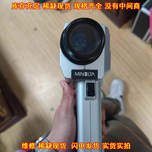 CS-100A色彩亮度计照度计色度计柯尼卡美能达测量仪器议价维修