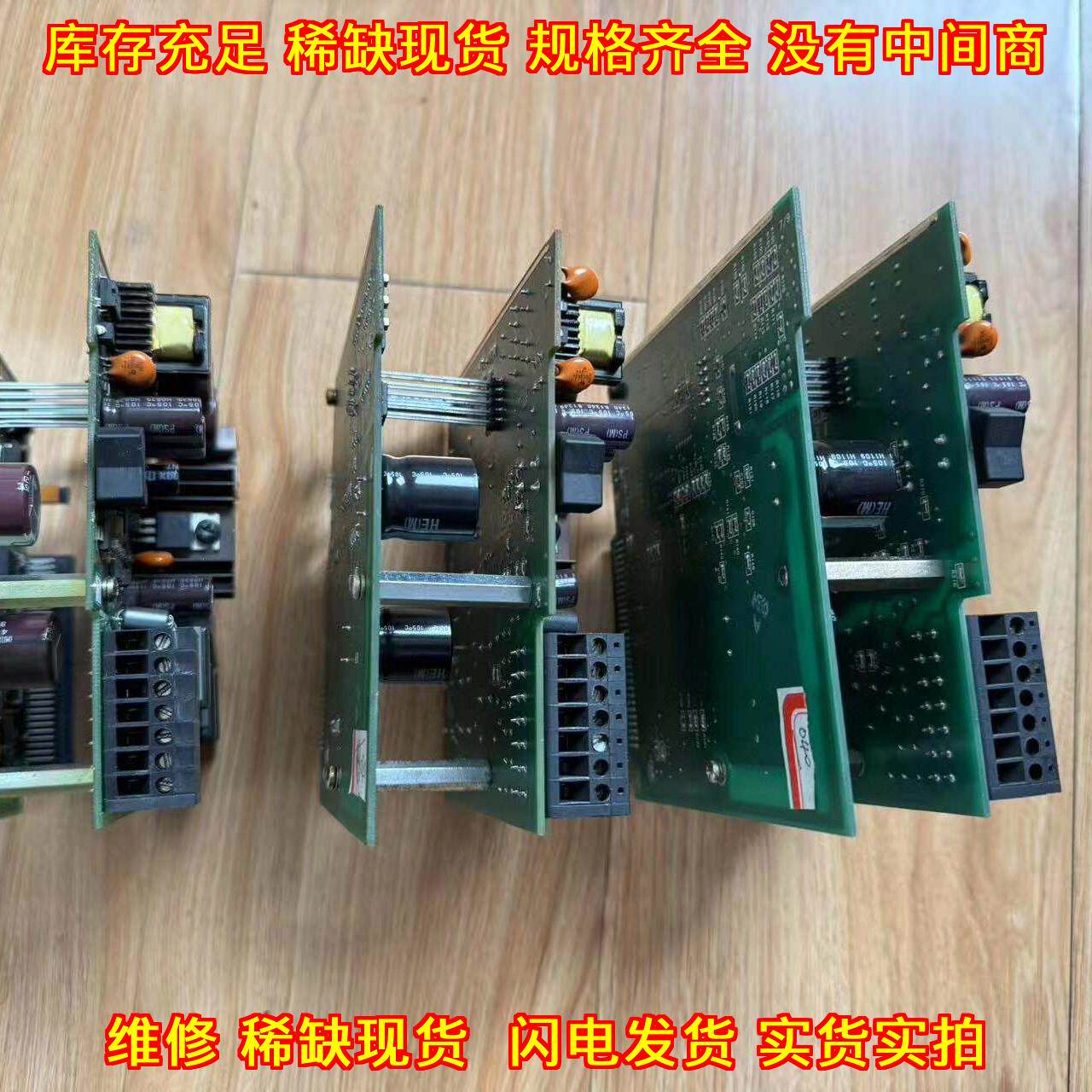 IC695PSA040 GE工其它元器件