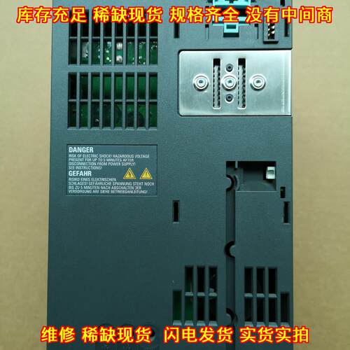 6SL3224-0BE24-0UA0 变频器 工控自动化调速装置议价维修