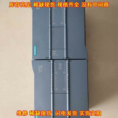 6ES7 214-1HG31-0XB0 CPU模块 可编程工控控制器议价维修