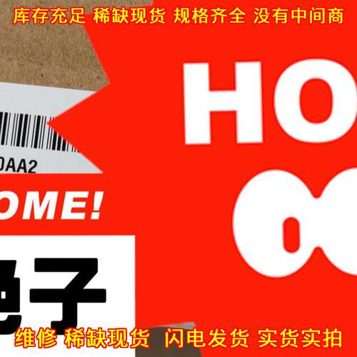 6SN1118-1NK01-0AA2 工控备件 包装完好质量保证议价维修