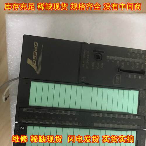314-6CG03 321-1BH01 CPU314SC VIPA惠朋工控模块议价维修