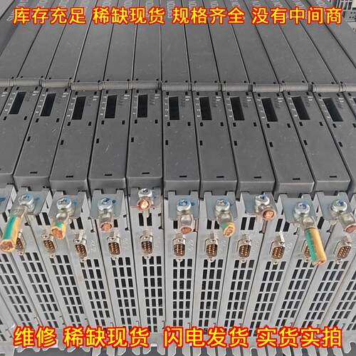 6sl3040-0nb00-0aa0 工业驱动模块 工控自动化配件议价维修