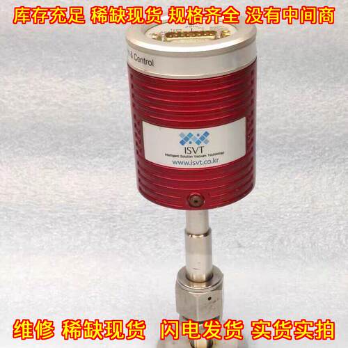 ACM200-11TBE 真空压力计 10TORR ISVT 真空测控仪表议价维修
