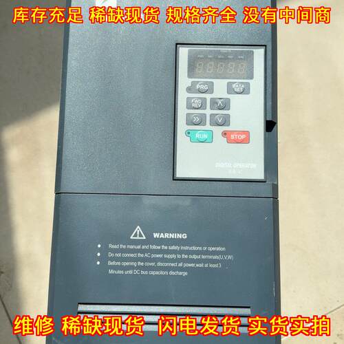 SB150iF-4 变频器 380V 15KW 时运捷工业调速设备议价维修