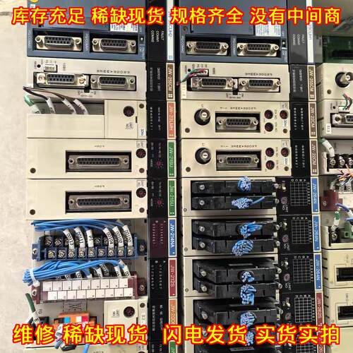 JW-33CUH1 JW-33CUH2 CPU模块 夏普工业工控控制模块议价维修