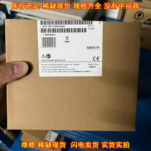 6ES7 288-1SR40-0AA0 工控自动化可编程控制器模块议价维修