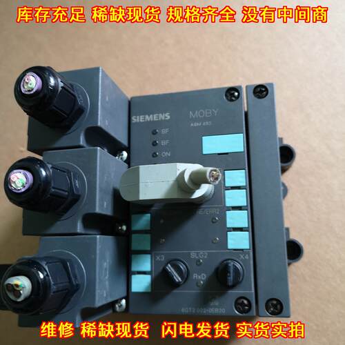 6GT2002-0EB20 ASM 452 工控模块 MOBY SLG2自动化模块议价维修