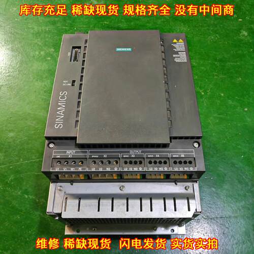 6SL3111-4VE22-0HA1 伺服驱动模块 工业自动化控制配件议价维修