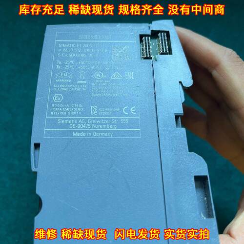 6ES7512-1DK01-0AB0 ET 200SP CPU工控模块议价维修