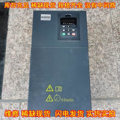 STG9100 矢量变频器 37KW/45KW 苏腾工控调速装置议价维修