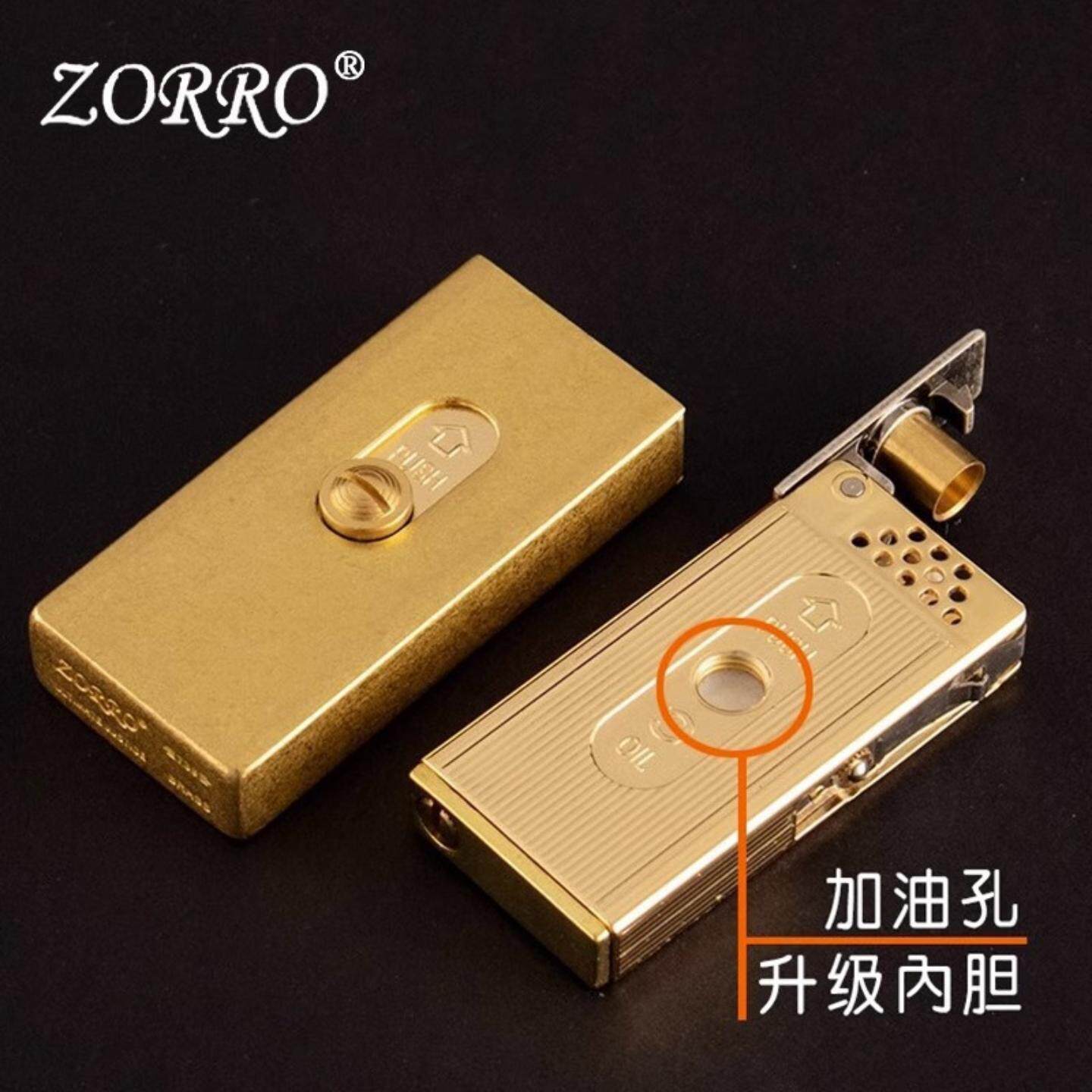 美国轻奢升降机煤油打火机一键自动弹射复古创意火柴盒高档纯铜男